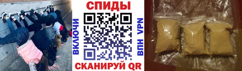 Amphetamine 98%  Щёлково 