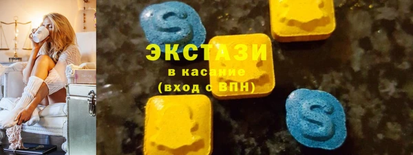 сатива Михайлов