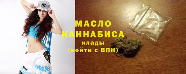 трава Михайловка