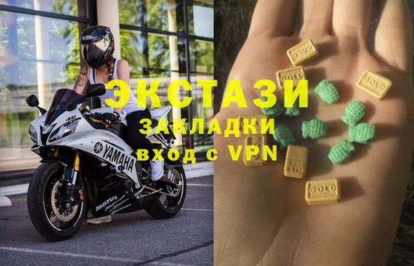 крисы Михайловск