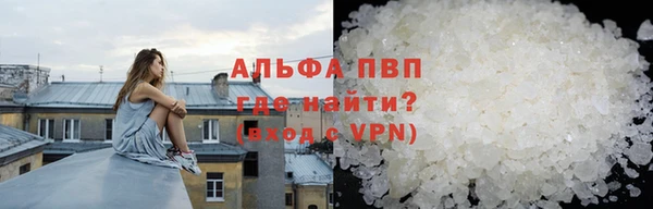 сатива Михайлов