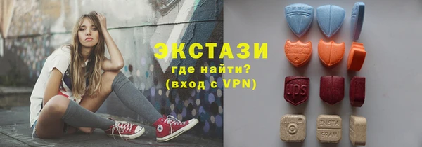 сатива Михайлов