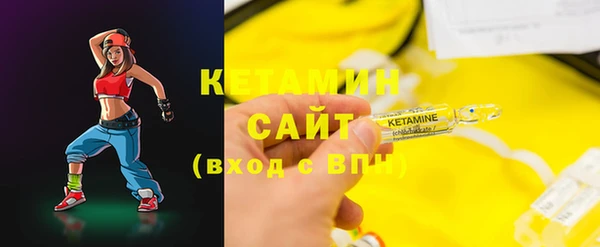 трава Михайловка