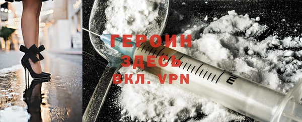 крисы Михайловск