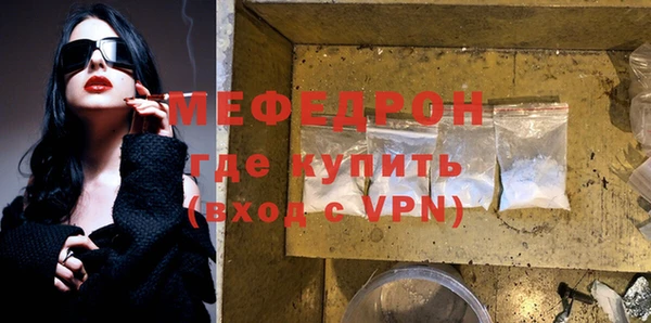 сатива Михайлов