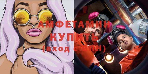 трава Михайловка