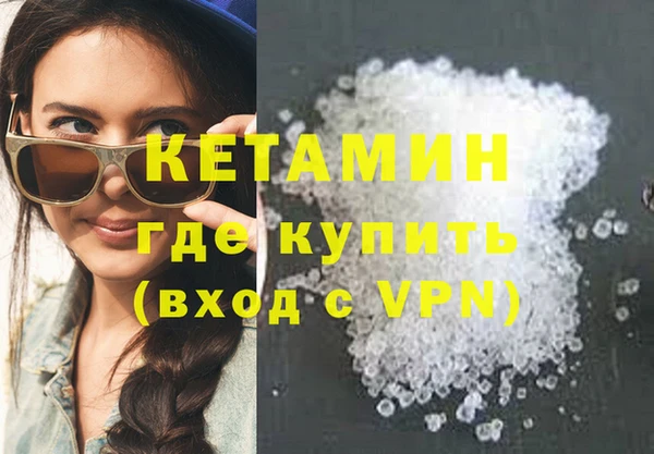 трава Михайловка