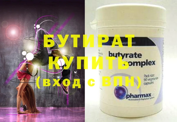 сатива Михайлов
