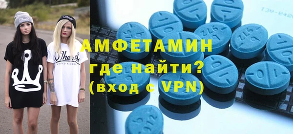 крисы Михайловск