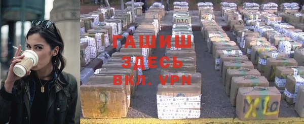 крисы Михайловск