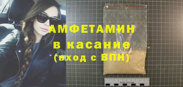 крисы Михайловск