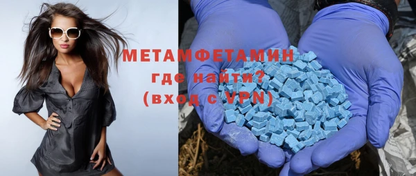 крисы Михайловск