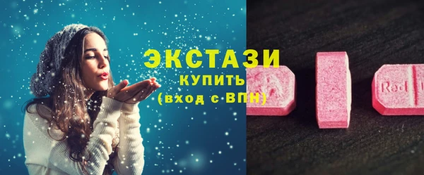 крисы Михайловск