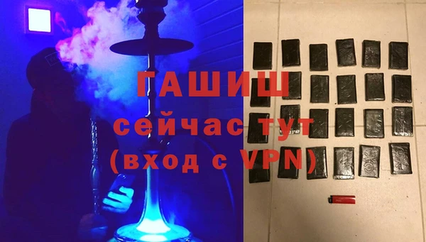 MDMA Похвистнево